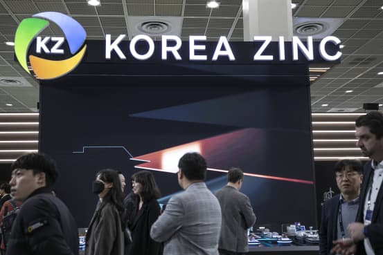 Korea Zinc Shares Hit Record High After MBK’s $1.5 Billion Tender Offer